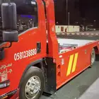 سطحه نجران سطحة نجران