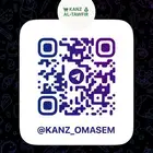 حياكم الله مع عروض توفير امازون