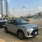 رايز 2023 فل