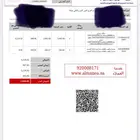 مكيف اسبليت