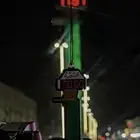 تعليقة عنيزه