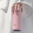 مق هاف الوردي