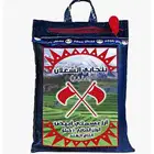 للبيع رز الشعلان 10 كيلو بسعر رخيص