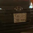 لوحة بدر 288
