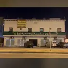أسواق تموينات للتقبيل   التواصل للصامل فقط (   )