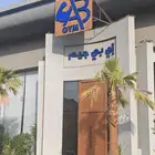 اشتراك نادي AB GYM