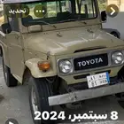 شاص تويوتا موديل1982 طارة هواء
