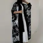 عبايات بيشة