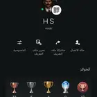 آيدي سوني رباعي