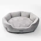 مهد قطط أو كلاب