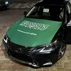 للبيع اعلام اليوم الوطني وشاح وجرابات