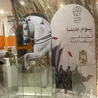 تنسيق اليوم الوطني سدو صقار فرقه ضيافه ديكور صبابين قهوجين