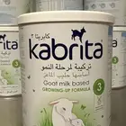 حليب أطفال كبريتا