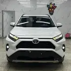 رافور 2023 فل كامل