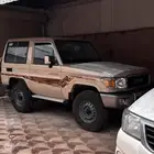 مطلوب ضروري جيب ربع