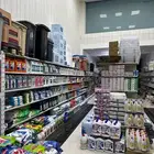 محل منظفات و بلاستيك لتقبيل في حي العارض