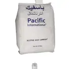 مطلوب مطلوب بذرو برسيم امريكي