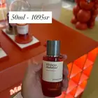 عطر هيبيكيس مهاجاد