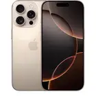 ايفون 16 برو
