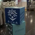 دعاية واعلان ابها خميس مشيط