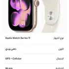 ساعة ابل - Apple Watch Series 11