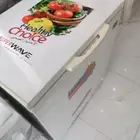 ديب فريزر