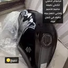 تانكي هايبوزاG2