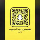 سلام عليكم جايبه لكم سناب محتوى المهد ياحقين المهد ضيفوه