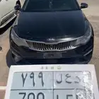 لوحه خصوصي مرتبه البيع سمح 799