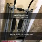 جهاز غزال طاير