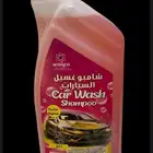 شامبو واكس