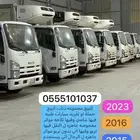 مجموع دنات لبيع