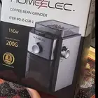 طاحونه