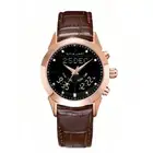 الساعة الفجر