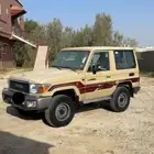 جيب ربع بيج