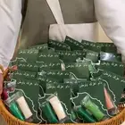 توزيعات على حسب الطلب
