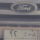لوحة 92 مميزة والسوم مفتوح