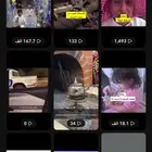 يوزر سناب شبه رباعي