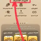 للبيع أوراق ذهبية في كملنا