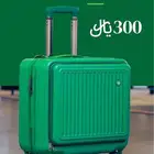 شنطه خطوط السعوديه جديده بي كرتونها بسعر 300