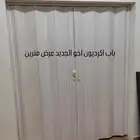 عفش بيت للبيع المستعجل