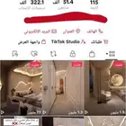 حساب تيك توك 51 الف متابع