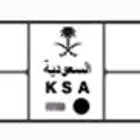 لوحة مميزه