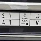 لوحه للبيع ك و ي 141