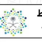 لوحة ثلاثية للبيع