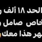 شراء سياره مستعمله