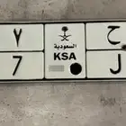 لوحة احرف مكررة ج ج ج