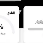 اشتراك وقت اللياقه باقي عليه 78 يوم للبيع