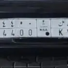 لوحه للبيع ا ي ك 4400