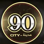 حساب مدينة التسعين فايف ام
